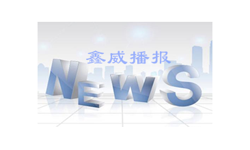 产品更新